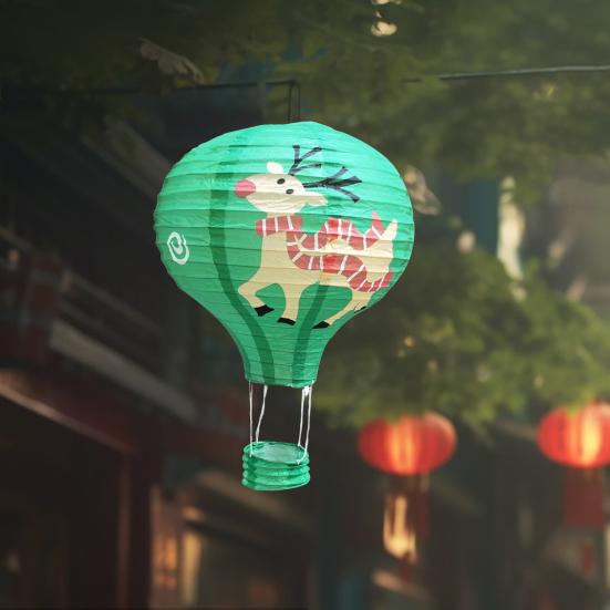 Рождественский бумажный фонарь, воздушный шар, бумажный фонарь, многоразовый декоративный подвесной бумажный фонарь для детского дня рождения, рождественский