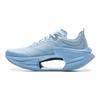 Li Ning Shadow 3 Essential Амортизация Нескользящая Поддержка Отскок Низкие Кроссовки для Бега Мужские Светло-голубые ARRV003-9
