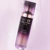 Bio EX Cell Peptide Fill Up Toner 130ml
