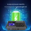 Comet XC-83T Cloud IC Card POS Terminal CN plug (adapter included)