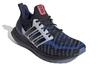 adidas UltraBoost 2.0 City Pack 'Сеул' EH1711