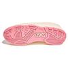 8ON8 x Asics Gel-Fuse SLP Men Low Top Casual Shoes White 1203A389-201