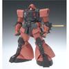 TAMASHII NATIONS GUNDAM FIX FIGURATION 3004b Rickdom [ZEONOGRAPHY] # Char's