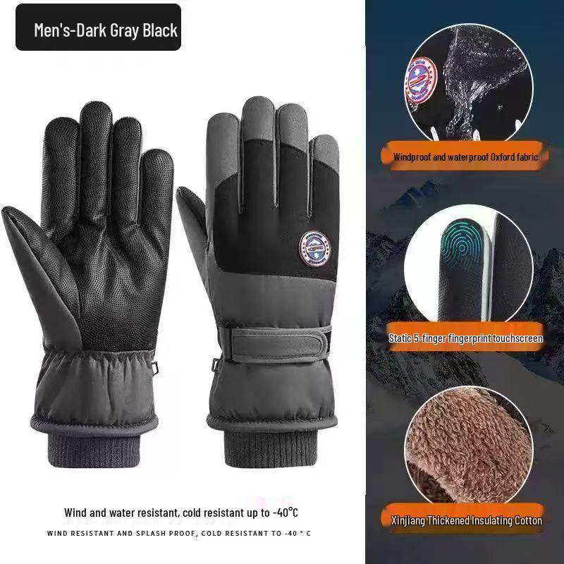 Ветрозащитные водонепроницаемые горнолыжные перчатки для зимней езды на велосипеде, теплые и морозостойкие, с функцией сенсорного экрана и толстой бархатной подкладкой.