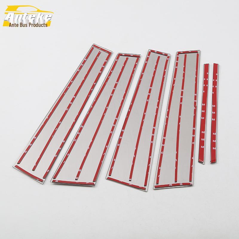 18-Model Camry Stainless Steel Window Trim - Bright, New Decorative Strip