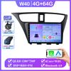 Android 14 для Honda CIVIC Хэтчбек с левым рулем 2012 - 2017 Автомобильный Carplay WIFI GPS Навигация Мультимедийный Видео Плеер Стерео Без 2DIN DVD