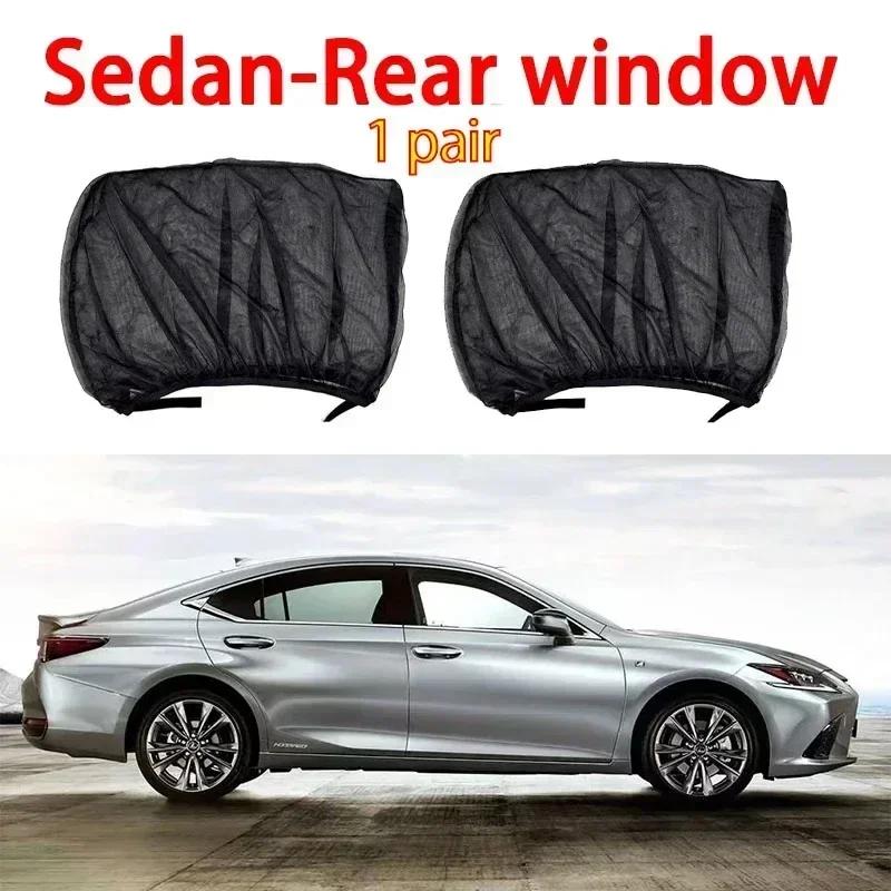 Car Mosquito Screen, Window Mesh, Car Window Mosquito Net, Mosquito Proof Car Insect Proof Glass Sunshade Curtains Accessories