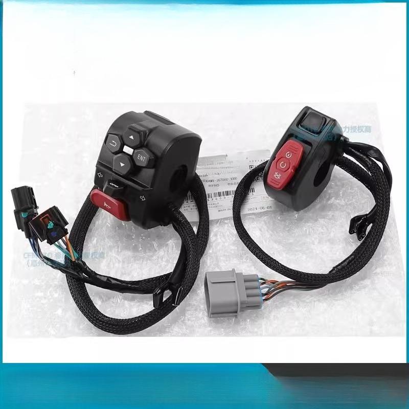 Для CFMOTO 450NK CF450NK CF400-7 CF MOTO NK450 400-7 Мотоциклетные запчасти Правый Левый Переключатель руля Стартер Сигнал Ручка