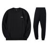 Comfortable Simple Knitted Casual Sports Suit Men Suit Black AWDUH57-549