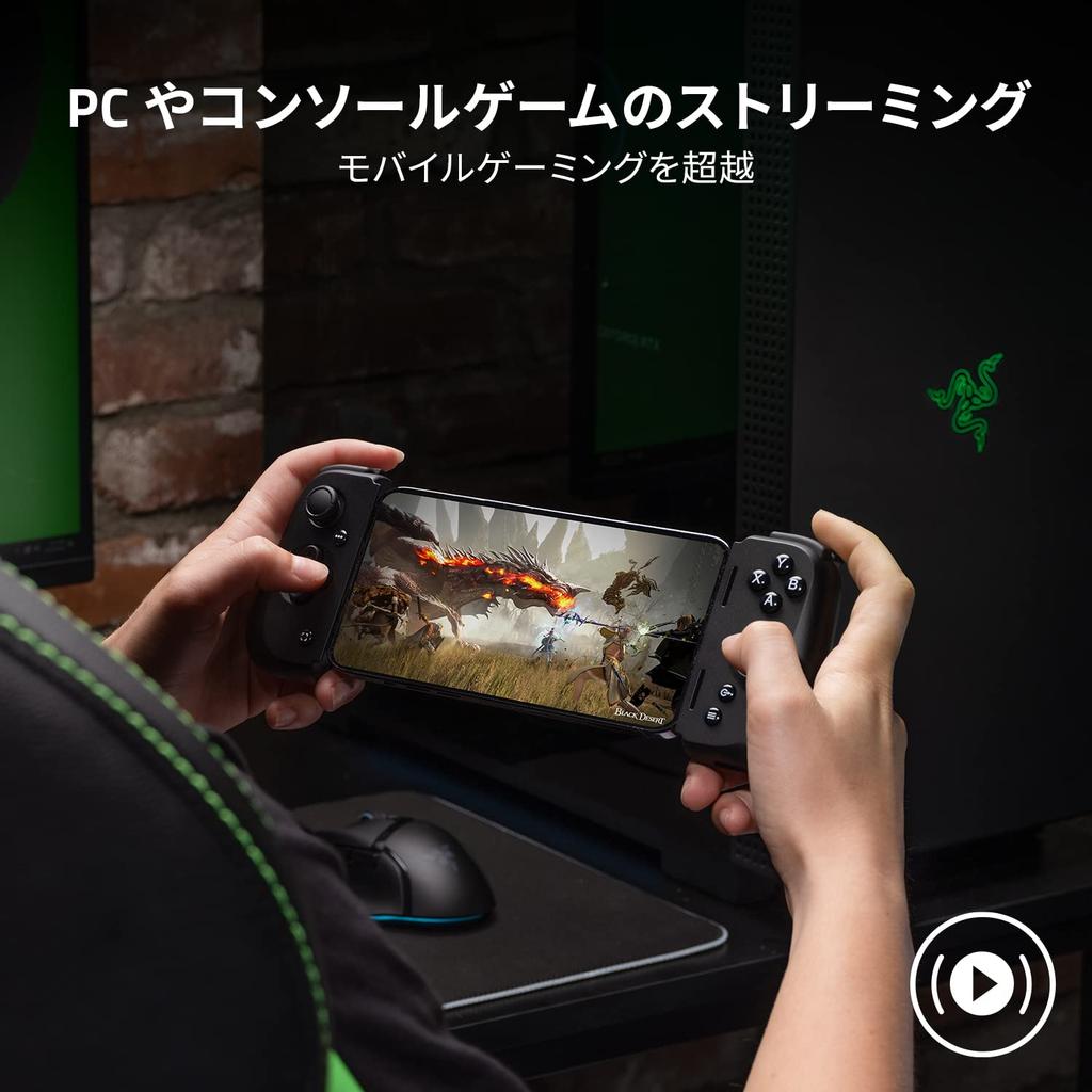 Razer Kishi V2 for iPhone Mobile Gaming Controller Lightning Connection Controls Telescoping Bridge for a Secure Fit Latency Charging Allows You To