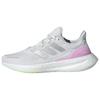 Pureboost 23 H.RDY Удобные Прочные Низкие Тренировочные Беговые Кроссовки Женские кроссовки Серо-фиолетовые IH7675