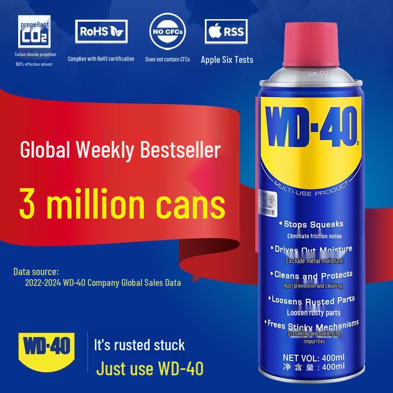 WD-40 Многоцелевой спрей для удаления ржавчины и смазки