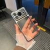 Подходит для Honor Power1 гальванизированный чехол для мобильного телефона Honor WINRT усовершенствованный матовый чехол Honor WIN противоударный чехол влагозащитный