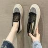 Fashion Lace Mesh Breathable Shoes for Women Summer Daily Routine Korean Designer Luxury Rhinestone Slip On Casual Light Woman Footwear