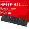 Реле серии HF46F (005-HS1, 012-HS1, 024-HS1) от Хунфа
