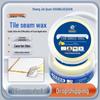 Shangjiequan 160g Tile Grout Wax: Stain Remover & Antique Tile Adhesive Cleaner