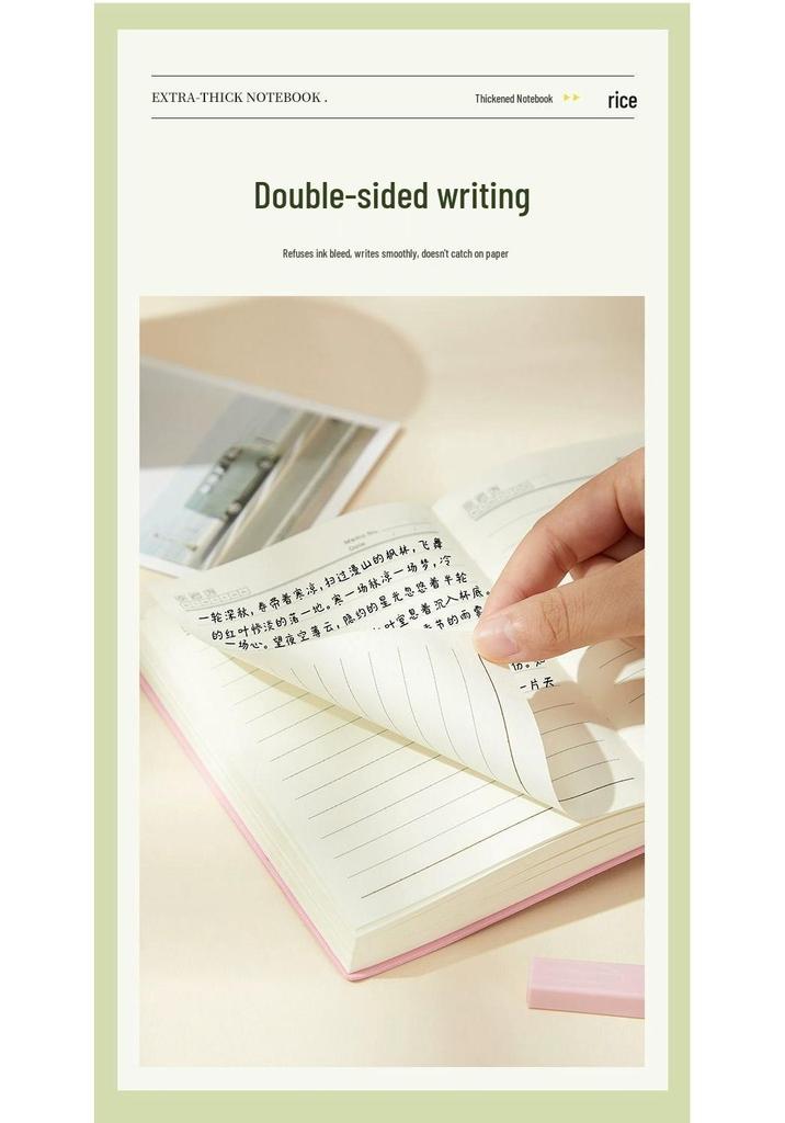 B6 Extra Thick 640-Page Lay-Flat Notebook, Fresh Style, Durable, Customizable Logo