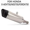 Адаптер выхлопной трубы для мотоцикла Honda X ADV750/ADV750 NSS750 Forza