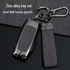 Great Wall Cannon Key Case: 2021/22 Models, King Kong Cannon Off-Road Pickup, Metal Snap Button for Men.