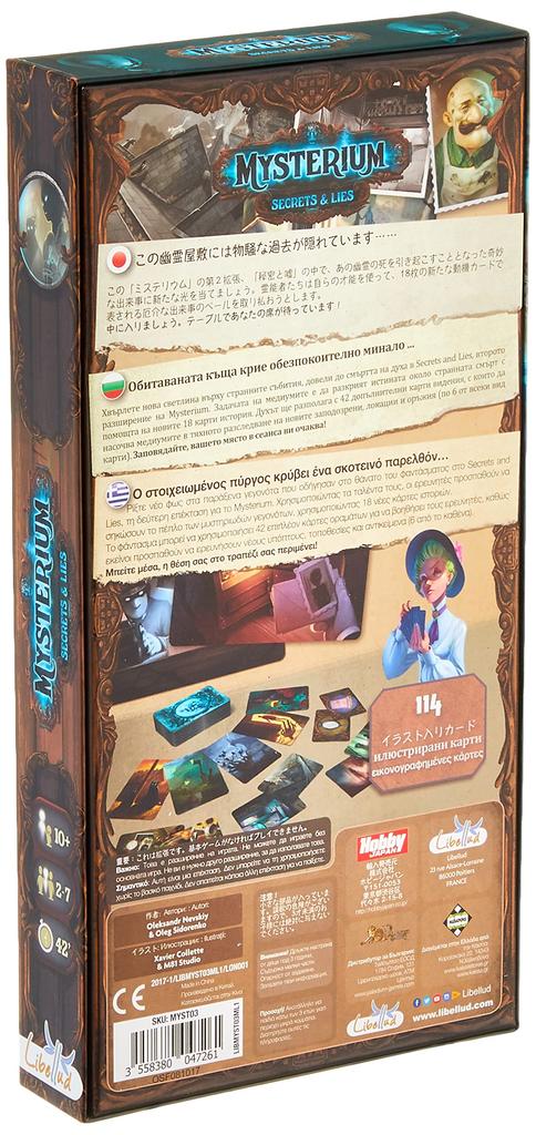 Хобби Япония Секреты и Ложь Многоязычная Версия 42 Для 10 лет и Настольная игра Mysterium (Для 2-7 игроков, минут, до)