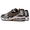 Asics Gel Kayano 14 Black Coffee Unisex Sneakers 1201A019-004