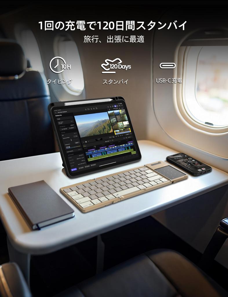 Nillkin Bluetooth Складная Беспроводная Клавиатура для iPad Тачпад Цифровая Клавиатура Одновременное Подключение 3 Устройств Совместимая Перезаряжаемая Android