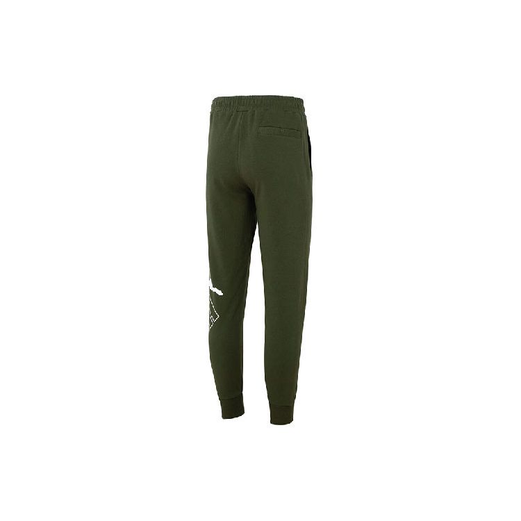 Puma Трикотажные спортивные брюки с односторонним логотипом и средней посадкой, мужские плавки, зеленые 681942-31