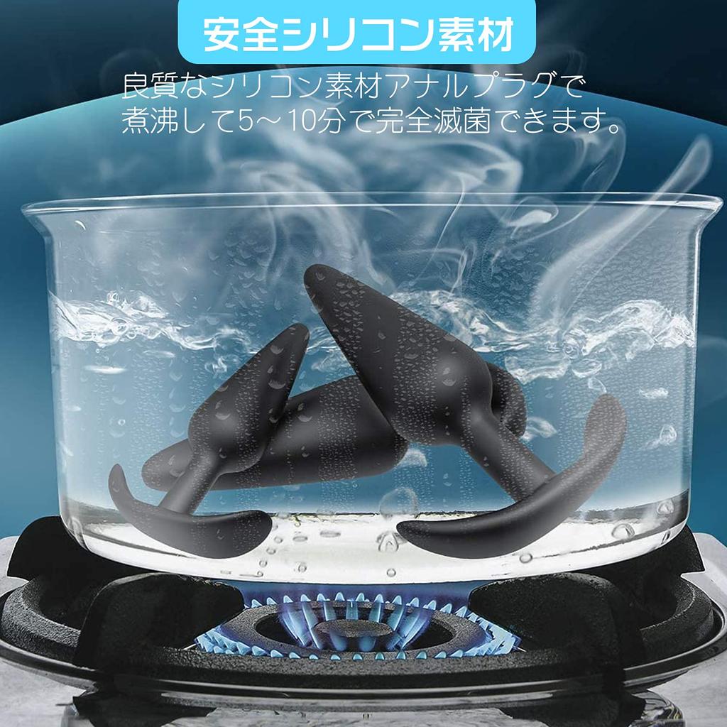 Hisecret Anal Plug Anal Development 3 Piece Set Beginner Anal Expansion Prostate Unisex Anal Plug Adult Goods Adult Toy