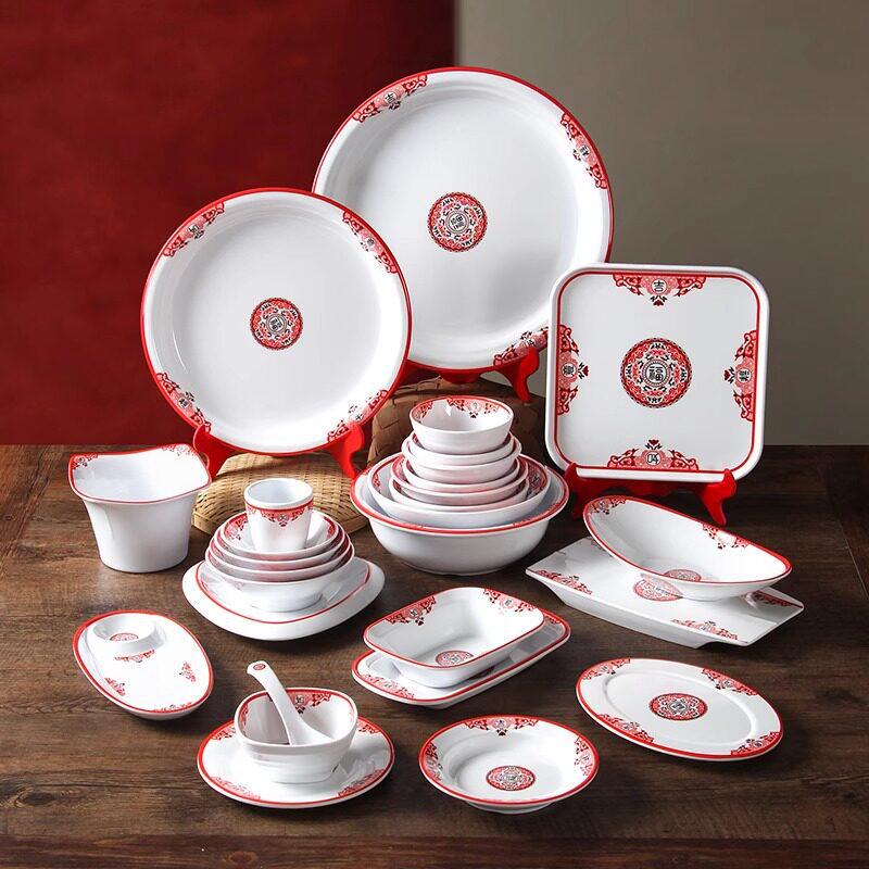Commercial Melamine Round Plate: Imitation Porcelain for Restaurant Fried Noodles, Cold Dishes, Snacks, Rice Bowl, and Fast Food.