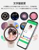 SHANG WING Smart Совместимые с iPhone и Звонок Менструальный цикл Настраиваемые Часы Японская Инструкция Линн Женские Часы, Маленькие, 1,2 дюйма