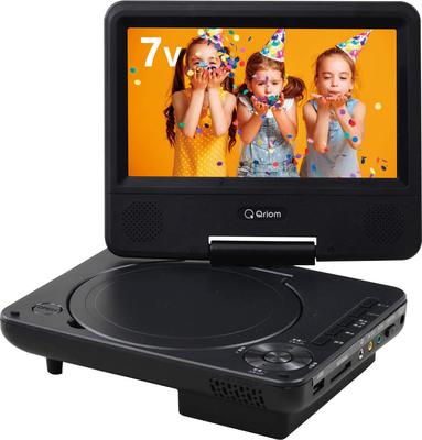 YAMAZEN CPD-N70(В) Портативный DVD-плеер, совместимый с CPRM, 7-дюймовый, 3 способа питания, от сети/автомобиля/батарей, сумка для автомобиля в комплекте, копирование CD, функция возобновления воспроизведения, Lig