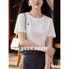 Basic House Women's Embroidered Round Neck T-shirt