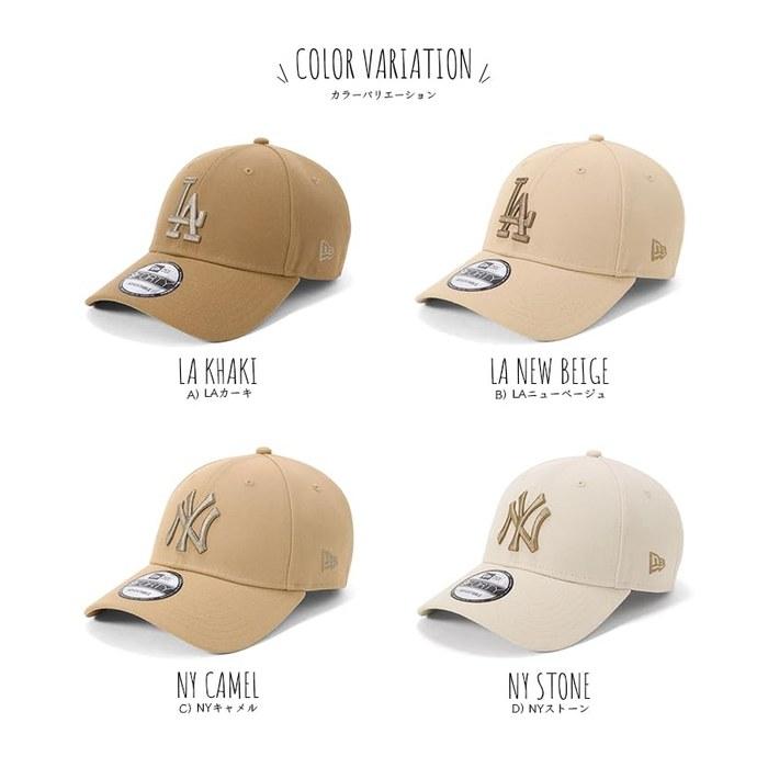 New Era 9FORTY Cap 15210731 (NY Camel)