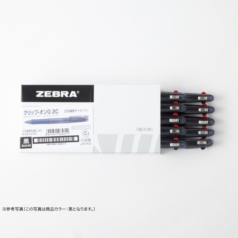 Zebra B-B2A3-C 2-цветная шариковая ручка с клипом G2C прозрачная упаковка 10 шт.