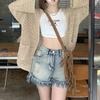 Summer Women's Knitted Hoodie V-neck Sunscreen Cardigan Openwork Knit Shirt Loose Jacket Shawl Long-sleeved Skeleton Blouse