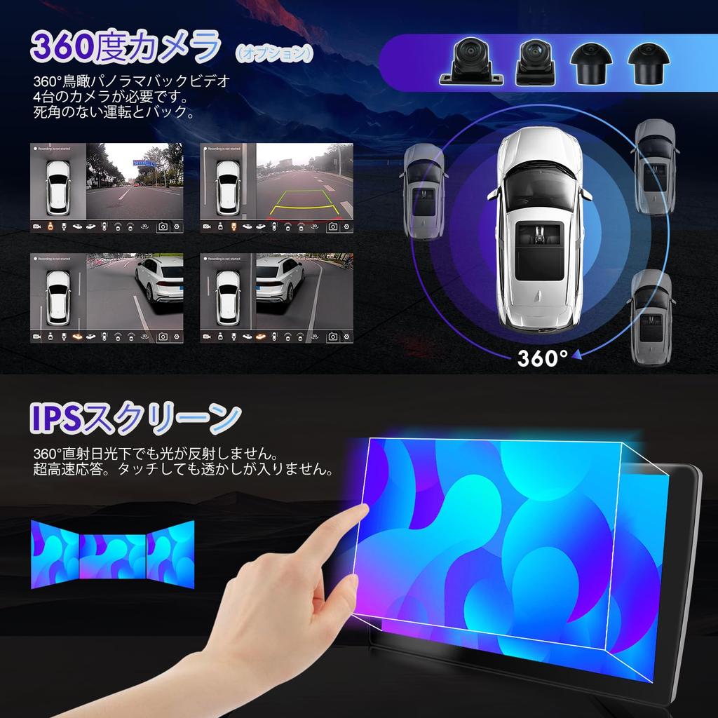 MISONDA IPS 4G 64G Android Автомагнитола Стерео для Honda Fit Jazz GPS Навигация Головное устройство Android Auto Бесплатная Камера Микрофон 10-дюймов + 2007-2014, Устройство,