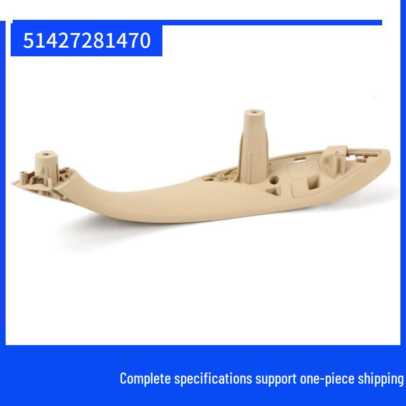 Beige Rear Handle 51427281470 - Fits BMW 3 Series F35 320, Solves Sticky Handles Issue.