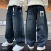 Boys' Denim Trousers: 2025 Spring/Autumn Casual & Trendy Pants for Middle & Big Kids