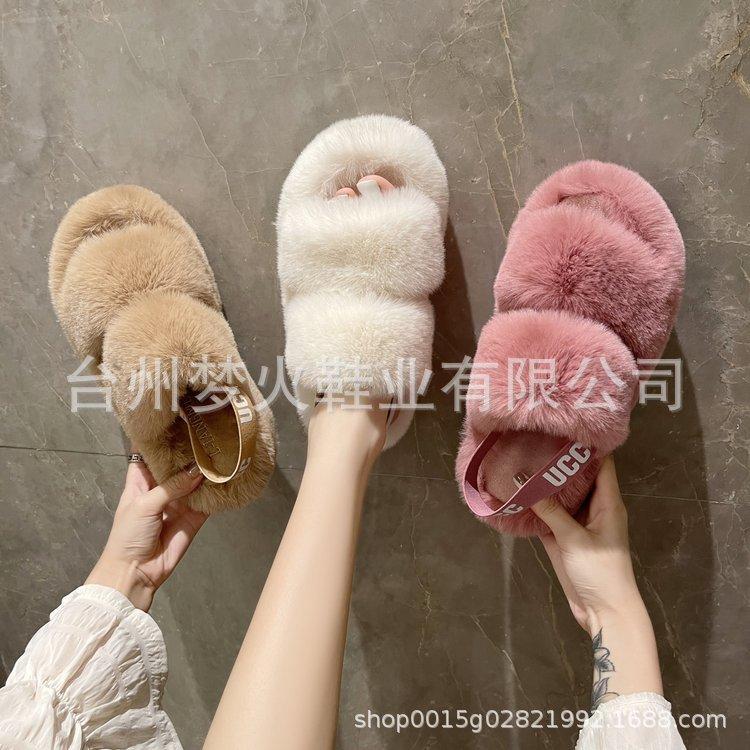 Хлопковые тапочки на толстой подошве, женские, для ношения осенью и зимой, новые парные белые тапочки, пушистые тапочки на мягкой подошве