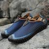 Летние мужские повседневные дышащие сетчатые туфли. Летние сетчатые портативные уличные альпинистские кроссовки. Сетчатая обувь.