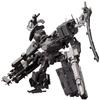 Kotobukiya Armored Core V UCR-10/L AGNI Height Approx. 160mm 1/72 Scale Plastic Model
