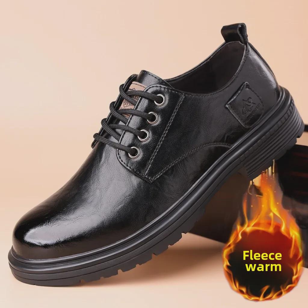 Мужские кожаные рабочие туфли на шнуровке: Толстая подошва, увеличивающая рост, универсальная, нескользящая, повседневная натуральная кожа, плюс хлопок.