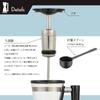 Электрический сифон для кофеварки Ohm Denki Coffee Siphon с функцией сохранения тепла Cafe Black OHM Maker, тип, функция, стиль, стильный, COK-WC750A-K 08-3275