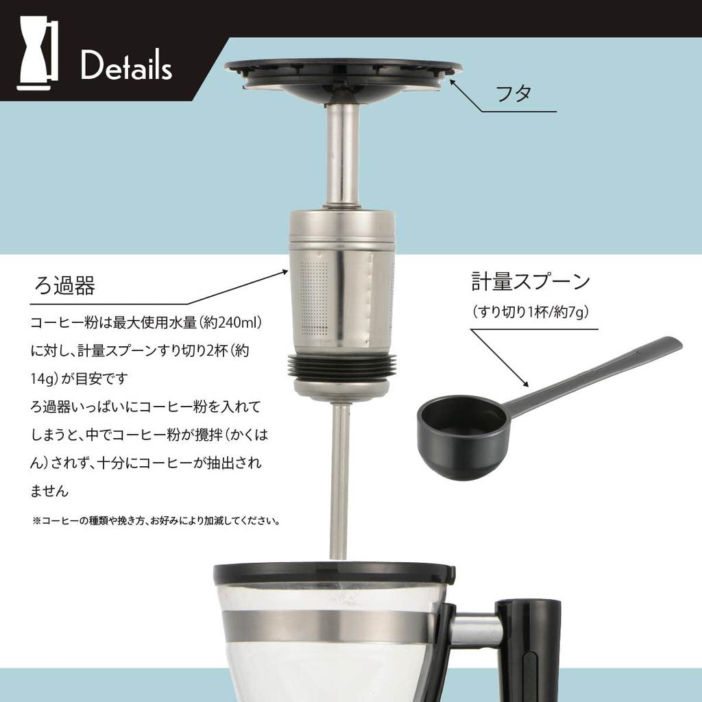 Электрический сифон для кофеварки Ohm Denki Coffee Siphon с функцией сохранения тепла Cafe Black OHM Maker, тип, функция, стиль, стильный, COK-WC750A-K 08-3275