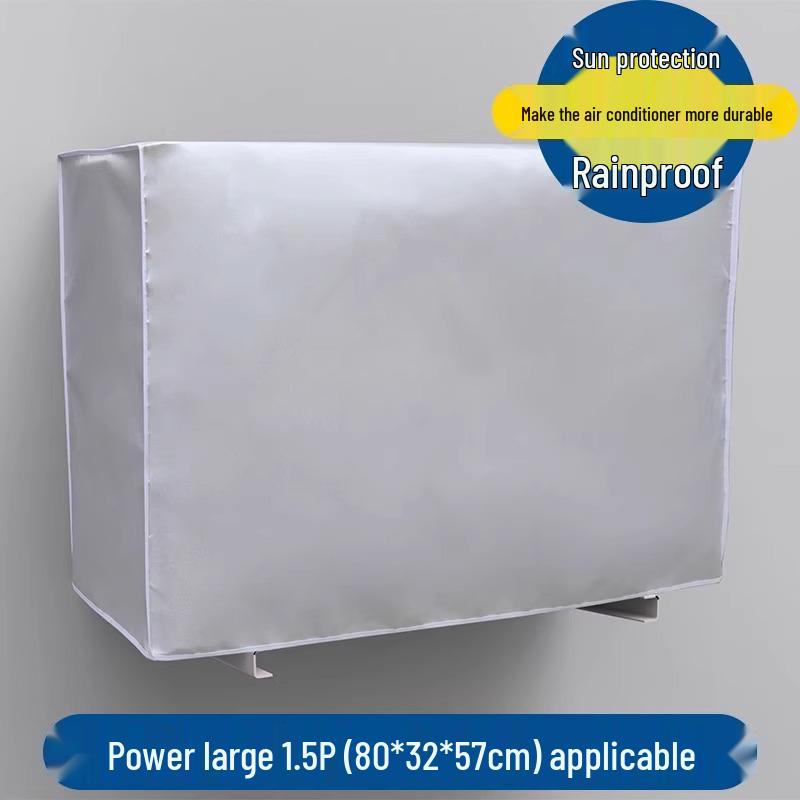 Защитный чехол для наружного блока кондиционера - Устойчивый к дождю и солнцу, Пыленепроницаемый для центральных блоков Haier, Midea, Gree