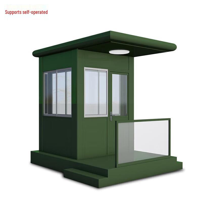 Shuangxinda Outdoor Bulletproof Steel Guard Booth