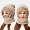 Yousheng Riding Headgear 3 In 1 Hat Scarf Face Guard Solid Color Plush Ball Decor Thickened Warm Windproof Winter Hat