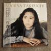 [USED] Mariya Takeuchi/Request Japanese Music LP