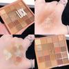 25 Color Eyeshadow Palette Tray Pearl Fine Shimmery Earth Color Natural Brightening Sleeper Silkworm Contouring Eyeshadow Tray Lasting Setting Makeup