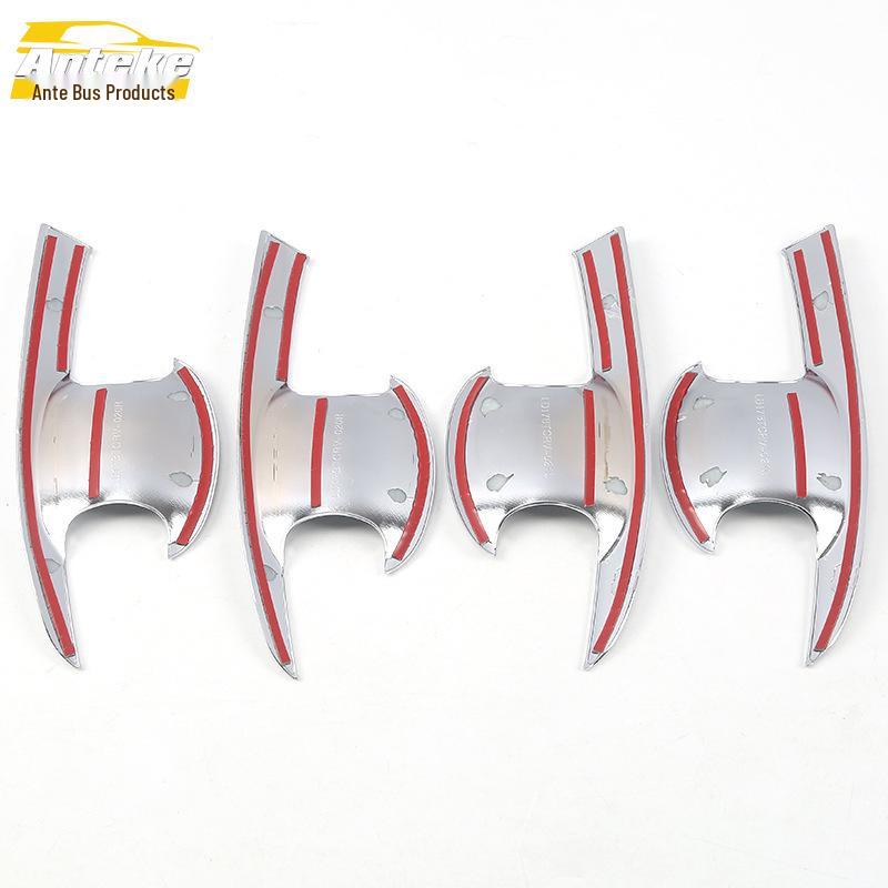 17-21 CRV Door Bowl Protective Film - Electroplated, Anti-Scratch, Wear-Resistant Stickers for Car Accessories